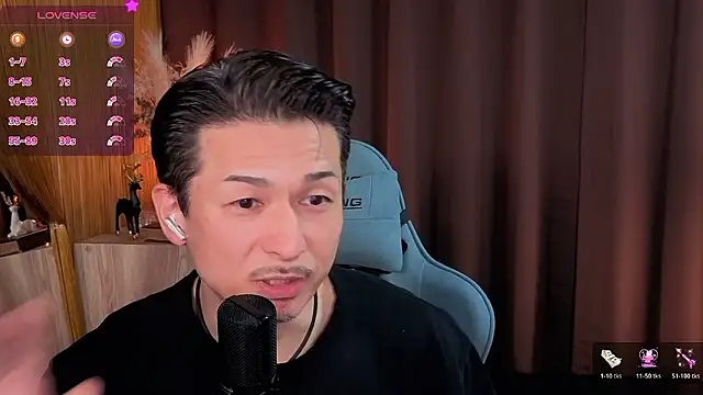 HARU-outdoor-x online show from October 23, 2025, 2:16 pm