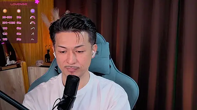 HARU-outdoor-x online show from September 22, 2025, 2:23 pm