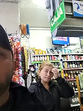 Snapshot of BatiBattman69 chatting on January 17, 2025, 3:55 am BatiBattman69 online show from January 17, 2025, 3:55 am