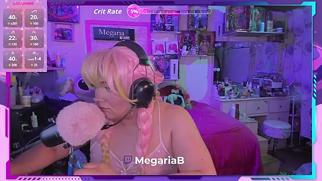 MegariaB online show from September 9, 2025, 4:33 am