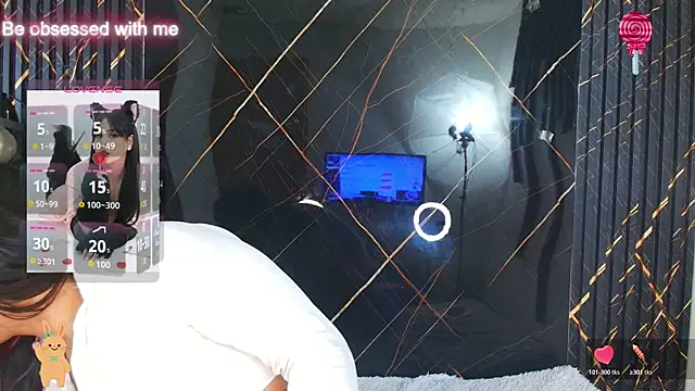 Snapshot of Kagome01 chatting on March 5, 2026, 12:46 pm Kagome01 online show from March 5, 2026, 12:46 pm