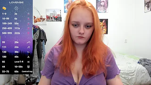Snapshot of Kofein chatting on July 12, 2026, 7:47 pm Kofein online show from July 12, 2026, 7:47 pm