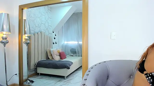 SofiaRios04 online show from October 28, 2025, 12:15 pm