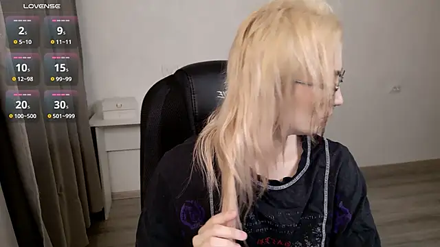 CuteYukiKun online show from February 19, 2026, 4:26 pm