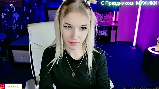 Snapshot of ShhhO_O chatting on February 23, 2026, 11:44 am ShhhO O online show from February 23, 2026, 11:44 am