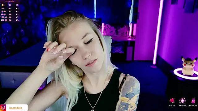 Snapshot of ShhhO_O chatting on March 6, 2026, 12:44 pm ShhhO O online show from March 6, 2026, 12:44 pm