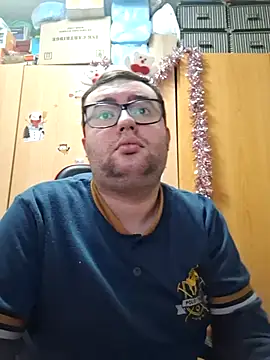 Javier bear online show from December 17, 2025, 11:04 am