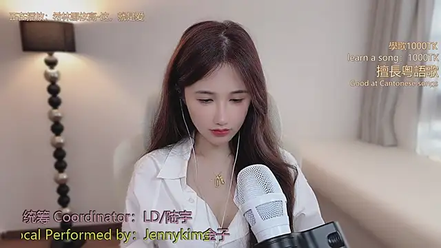 babykitty- online show from March 16, 2026, 10:08 am