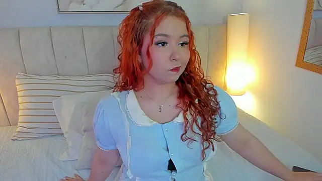 Atenea cuteee online show from February 14, 2026, 2:12 am