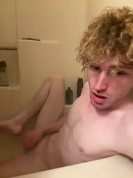 CreamyAustin online show from April 7, 2026, 5:26 pm