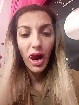 RileyLanna online show from December 18, 2025, 3:49 pm