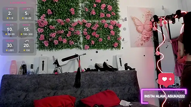 Alaia Asuka online show from September 14, 2025, 12:11 am