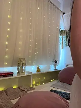 Amelia Rouse online show from July 1, 2026, 8:20 pm