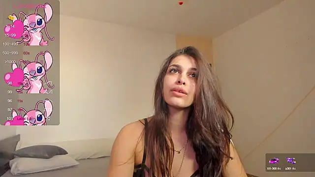 EvaWhisper online show from February 12, 2025, 11:51 am