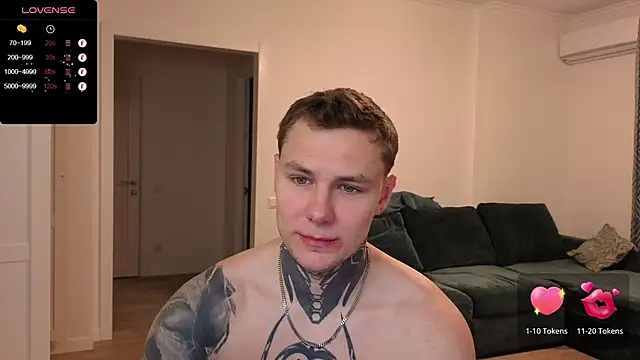 Lechery boy online show from September 14, 2025, 5:46 pm