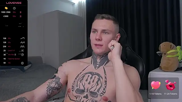 Lechery boy online show from February 13, 2025, 8:03 pm