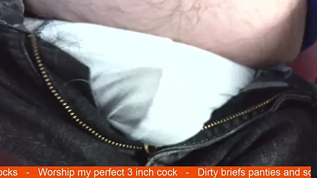 smoothandtiny online show from December 22, 2025, 7:36 pm