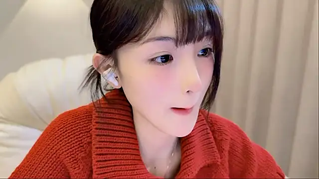 SHUIshui  online show from December 17, 2025, 1:27 pm