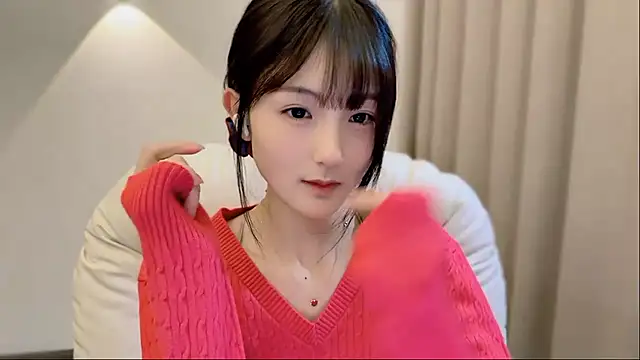 SHUIshui  online show from November 26, 2025, 1:33 pm