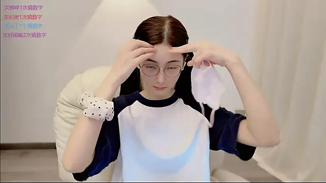 SHUIshui  online show from June 1, 2026, 11:54 am