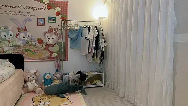 SHUIshui  online show from March 3, 2025, 4:05 pm