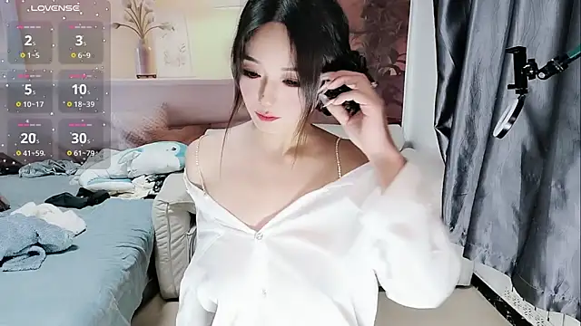 Ti amo UU online show from November 2, 2025, 10:53 am