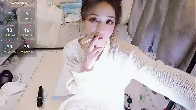 Ti amo UU online show from February 10, 2025, 4:58 pm