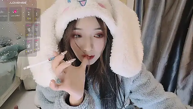 Ti amo UU online show from February 6, 2025, 7:07 pm