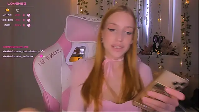 Anice  online show from February 20, 2026, 12:51 pm