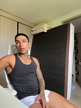 Snapshot of sendfer chatting on February 17, 2026, 7:11 pm sendfer online show from February 17, 2026, 7:11 pm