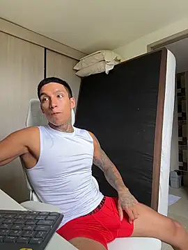 Snapshot of sendfer chatting on February 23, 2026, 7:25 pm sendfer online show from February 23, 2026, 7:25 pm