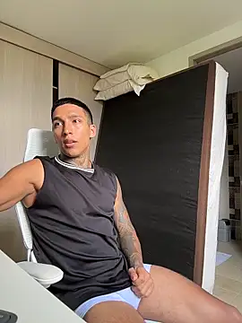 Snapshot of sendfer chatting on February 14, 2026, 8:09 pm sendfer online show from February 14, 2026, 8:09 pm