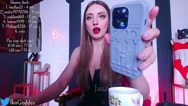 Jane Goddess online show from March 2, 2025, 12:03 pm