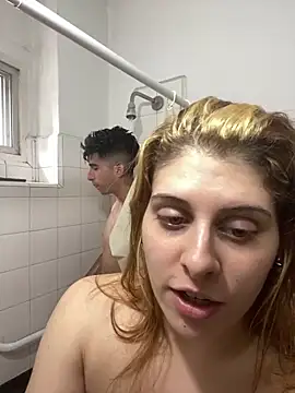 Snapshot of FlorBich chatting on December 17, 2024, 10:12 am FlorBich online show from December 17, 2024, 10:12 am