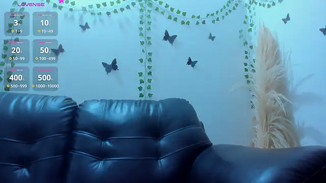 Amani Bakir online show from December 17, 2025, 12:43 pm