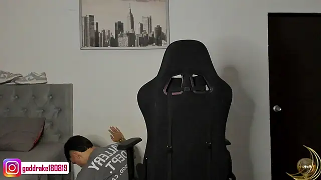 god drake online show from January 24, 2025, 4:16 am