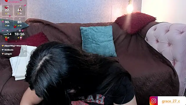 Snapshot of grace77__ chatting on July 28, 2026, 12:48 pm grace77 online show from July 28, 2026, 12:48 pm