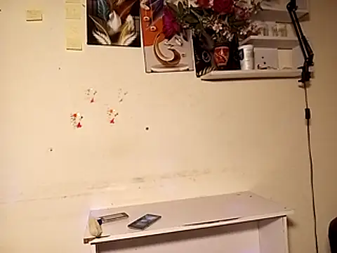 Snapshot of Moteroxz chatting on February 8, 2026, 4:37 pm Moteroxz online show from February 8, 2026, 4:37 pm