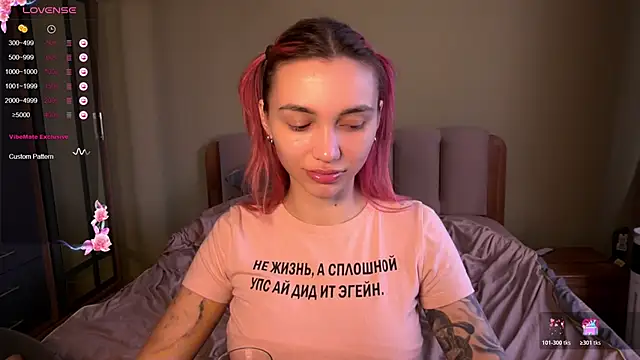 Snapshot of Teo_Rose chatting on March 13, 2026, 10:42 am Teo Rose online show from March 13, 2026, 10:42 am