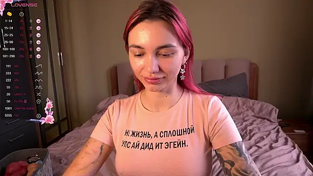 Snapshot of Teo_Rose chatting on March 12, 2026, 10:41 am Teo Rose online show from March 12, 2026, 10:41 am