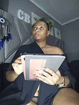 Snapshot of CocoBootyyy chatting on July 22, 2026, 6:10 pm CocoBootyyy online show from July 22, 2026, 6:10 pm