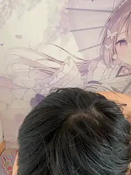 a207199 online show from June 12, 2026, 6:44 am