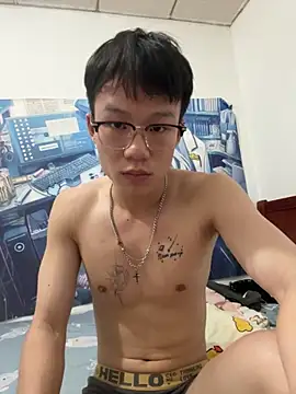 a207199 online show from June 17, 2026, 7:08 am
