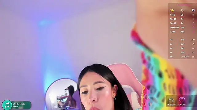 kim sojinn online show from February 27, 2025, 4:43 pm