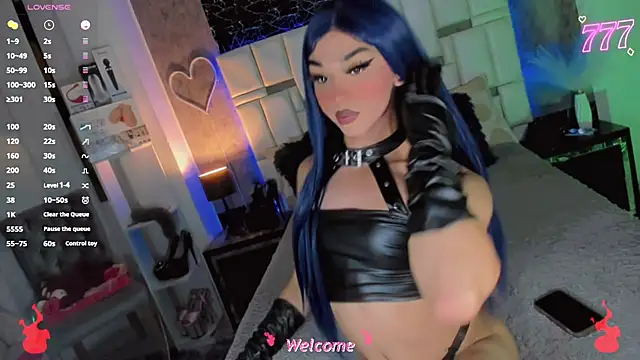 Baby Aliz online show from July 8, 2026, 3:19 am