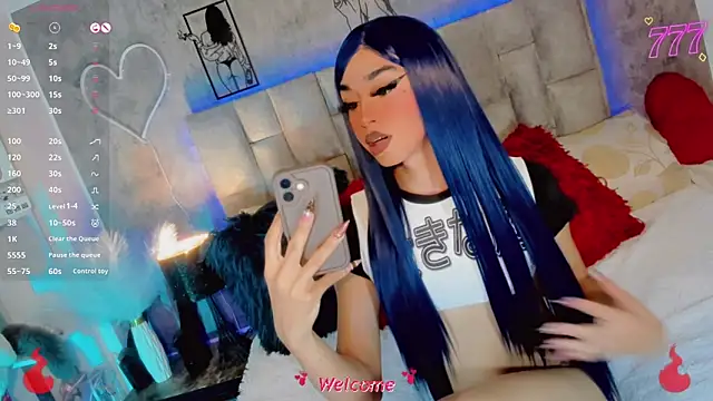 Baby Aliz online show from June 18, 2026, 4:55 am