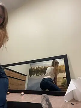 Vanilladreams online show from February 16, 2026, 3:32 pm