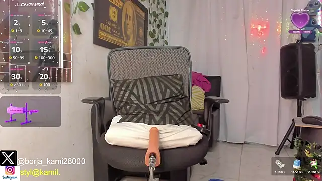 sweet kamil online show from February 16, 2025, 4:42 am