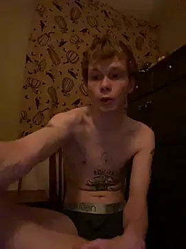 Mikeswanston online show from March 18, 2025, 3:45 am