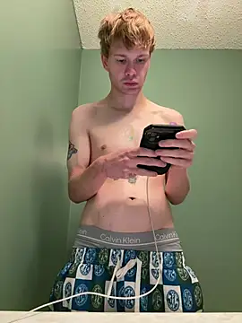 Mikeswanston online show from April 7, 2026, 5:59 pm